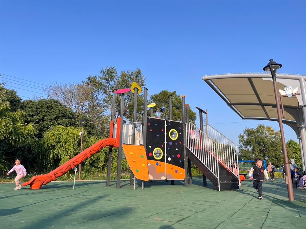 新庄休閒運動公園
