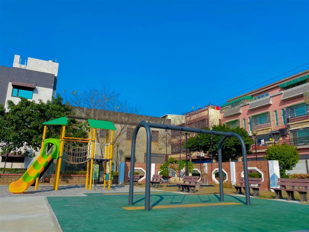 兒二公園