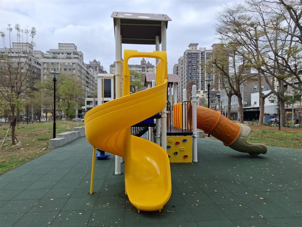 東信公園